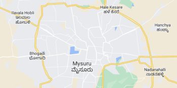 How To Reach Mysore