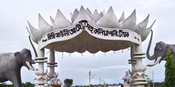 Exploring Jorhat: The Cultural Capital of Assam